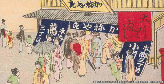 Tales of the Arabian Nights No.11 「江戸の乳香散」
