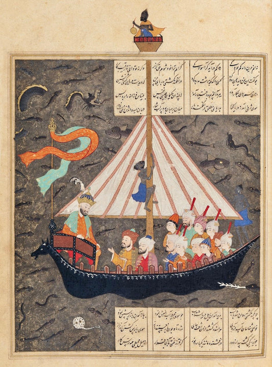 Tales of the Arabian Nights No.13 「シンドバッドの故郷」
